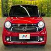 honda n-one 2018 quick_quick_JG1_JG1-2302108 image 15