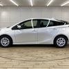 toyota prius 2021 -TOYOTA--Prius 6AA-ZVW51--ZVW51-6215617---TOYOTA--Prius 6AA-ZVW51--ZVW51-6215617- image 16