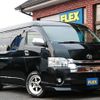 toyota hiace-wagon 2018 -TOYOTA--Hiace Wagon CBA-TRH219W--TRH219-0027473---TOYOTA--Hiace Wagon CBA-TRH219W--TRH219-0027473- image 20