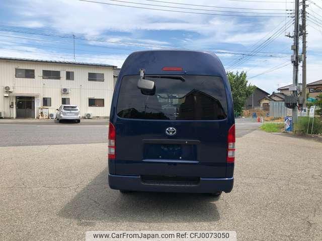 toyota hiace-van 2015 -TOYOTA--Hiace Van TRH200K--0227523---TOYOTA--Hiace Van TRH200K--0227523- image 2