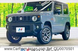 suzuki jimny 2022 -SUZUKI--Jimny 3BA-JB64W--JB64W-232627---SUZUKI--Jimny 3BA-JB64W--JB64W-232627-