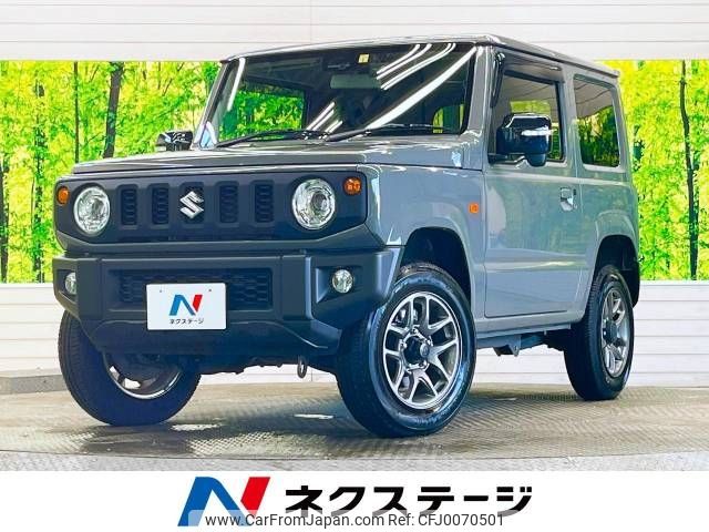 suzuki jimny 2022 -SUZUKI--Jimny 3BA-JB64W--JB64W-232627---SUZUKI--Jimny 3BA-JB64W--JB64W-232627- image 1