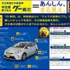 nissan clipper-van 2019 -NISSAN 【大宮 480ﾃ9933】--Clipper Van DR17V--421665---NISSAN 【大宮 480ﾃ9933】--Clipper Van DR17V--421665- image 26