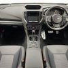 subaru impreza-wagon 2017 -SUBARU--Impreza Wagon DBA-GT7--GT7-049076---SUBARU--Impreza Wagon DBA-GT7--GT7-049076- image 16