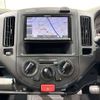 mazda familia-van 2016 CMATCH_U00049076721 image 21