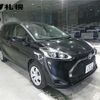 toyota sienta 2022 -TOYOTA 【札幌 507ﾚ1324】--Sienta NCP175G--7048126---TOYOTA 【札幌 507ﾚ1324】--Sienta NCP175G--7048126- image 9