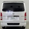 toyota hiace-van 2022 -TOYOTA--Hiace Van 3DF-GDH206V--GDH206-1078930---TOYOTA--Hiace Van 3DF-GDH206V--GDH206-1078930- image 20