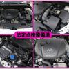 mazda atenza 2015 -MAZDA--Atenza Sedan LDA-GJ2FP--GJ2FP-202798---MAZDA--Atenza Sedan LDA-GJ2FP--GJ2FP-202798- image 5