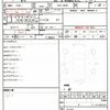 nissan nv200-vanette-van 2018 CFJ1724126 image 10