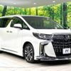 toyota alphard 2023 -TOYOTA--Alphard 3BA-AGH30W--AGH30-0458035---TOYOTA--Alphard 3BA-AGH30W--AGH30-0458035- image 18