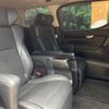 toyota alphard 2015 -TOYOTA--Alphard DBA-AGH35W--AGH35-0007956---TOYOTA--Alphard DBA-AGH35W--AGH35-0007956- image 9