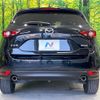 mazda cx-5 2021 -MAZDA--CX-5 6BA-KFEP--KFEP-450208---MAZDA--CX-5 6BA-KFEP--KFEP-450208- image 15
