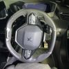 peugeot 2008 2020 CFJ1797781 image 13