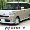 daihatsu move-canbus 2018 -DAIHATSU--Move Canbus 5BA-LA800S--LA800S-0147064---DAIHATSU--Move Canbus 5BA-LA800S--LA800S-0147064- image 1