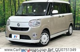 daihatsu move-canbus 2018 -DAIHATSU--Move Canbus 5BA-LA800S--LA800S-0147064---DAIHATSU--Move Canbus 5BA-LA800S--LA800S-0147064-