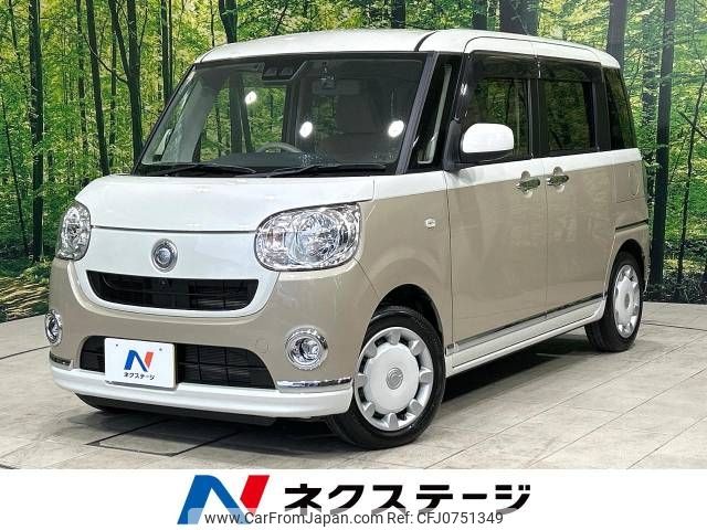 daihatsu move-canbus 2018 -DAIHATSU--Move Canbus 5BA-LA800S--LA800S-0147064---DAIHATSU--Move Canbus 5BA-LA800S--LA800S-0147064- image 1