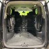 nissan serena 2014 quick_quick_HFC26_HFC26-249965 image 10