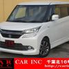 suzuki solio-bandit 2017 quick_quick_MA36S_MA36S-631448 image 1