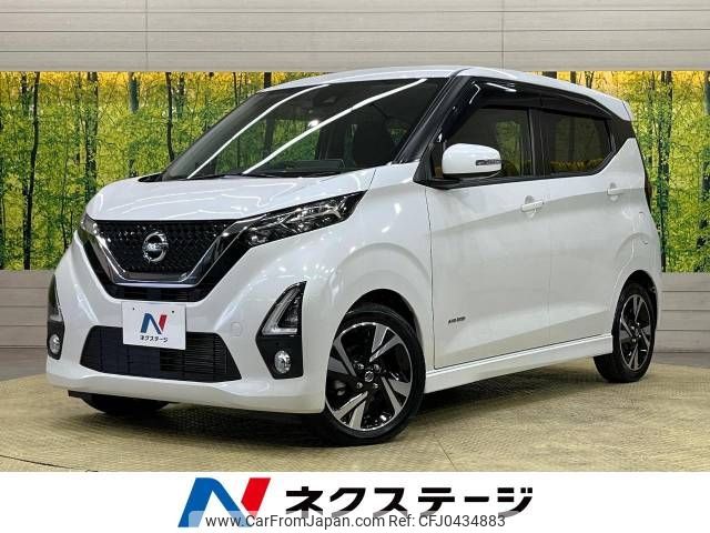 nissan dayz 2019 -NISSAN--DAYZ 4AA-B45W--B45W-0004591---NISSAN--DAYZ 4AA-B45W--B45W-0004591- image 1