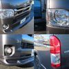 toyota hiace-van 2020 quick_quick_QDF-GDH201V_GDH201-1053477 image 17