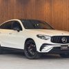 mercedes-benz glc-class 2024 GOO_JP_700055086030250506001 image 1