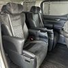 toyota alphard 2016 -TOYOTA--Alphard DBA-AGH30W--AGH30-0074850---TOYOTA--Alphard DBA-AGH30W--AGH30-0074850- image 10