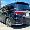 honda odyssey 2017 CFJ1726970 image 15