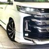 toyota noah 2023 -TOYOTA--Noah 6BA-MZRA90W--MZRA90-0052176---TOYOTA--Noah 6BA-MZRA90W--MZRA90-0052176- image 13