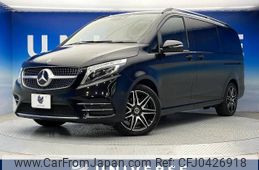 mercedes-benz v-class 2022 -MERCEDES-BENZ--Benz V Class 3DA-447813N--W1V44781323946588---MERCEDES-BENZ--Benz V Class 3DA-447813N--W1V44781323946588-