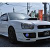 subaru impreza 2005 -SUBARU--Impreza GDB--GDB-032163---SUBARU--Impreza GDB--GDB-032163- image 28