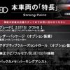 audi a4 2014 -AUDI--Audi A4 DBA-8KCDNF--WAUZZZ8K8EA093341---AUDI--Audi A4 DBA-8KCDNF--WAUZZZ8K8EA093341- image 3