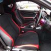 toyota 86 2020 CFJ1564097 image 17