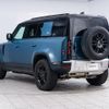 land-rover defender 2023 GOO_JP_965025062800207980001 image 14