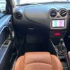 alfa-romeo mito 2013 CFJ1651642 image 23