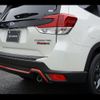 subaru forester 2019 CFJ1880743 image 18