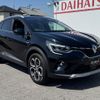 renault captur 2022 CFJ1682647 image 12