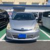 toyota wish 2005 CFJ1647675 image 1