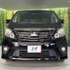 toyota alphard 2013 quick_quick_ANH20W_ANH20-8282048 image 16