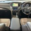 toyota crown-majesta 2016 CFJ1705074 image 3