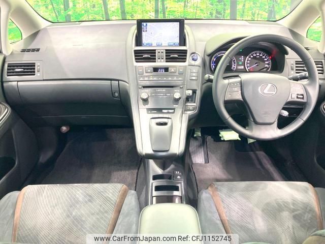 lexus hs 2014 quick_quick_ANF10_ANF10-2064406 image 2