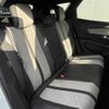 peugeot 3008 2021 -PEUGEOT--Peugeot 3008 3LA-P845G06H--VF3M45GBUMS134178---PEUGEOT--Peugeot 3008 3LA-P845G06H--VF3M45GBUMS134178- image 21