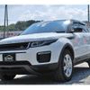 land-rover range-rover-evoque 2018 -ROVER--ﾚﾝｼﾞﾛｰﾊﾞｰｲｳﾞｫｰｸ LV2XB--SALVA2AX7JH294101---ROVER--ﾚﾝｼﾞﾛｰﾊﾞｰｲｳﾞｫｰｸ LV2XB--SALVA2AX7JH294101- image 37