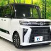 daihatsu tanto 2023 CFJ1737442 image 16