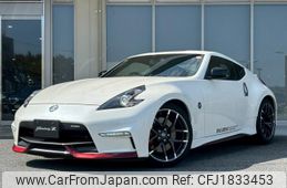 nissan fairlady-z 2019 CFJ1833453
