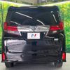 toyota alphard 2017 -TOYOTA--Alphard DAA-AYH30W--AYH30-0051747---TOYOTA--Alphard DAA-AYH30W--AYH30-0051747- image 17