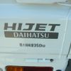 daihatsu hijet-truck 2006 -DAIHATSU--Hijet Truck LE-S200P--S200P-2036976---DAIHATSU--Hijet Truck LE-S200P--S200P-2036976- image 21