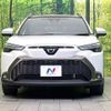toyota corolla-cross 2024 CFJ1781805 image 14