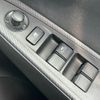 mazda demio 2014 -MAZDA--Demio LDA-DJ5FS--DJ5FS-110758---MAZDA--Demio LDA-DJ5FS--DJ5FS-110758- image 7