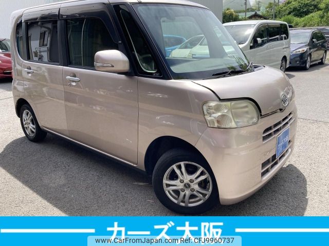 daihatsu tanto 2009 -DAIHATSU--Tanto DBA-L375S--L375S-0241875---DAIHATSU--Tanto DBA-L375S--L375S-0241875- image 1