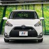 toyota sienta 2016 -TOYOTA--Sienta DAA-NHP170G--NHP170-7051422---TOYOTA--Sienta DAA-NHP170G--NHP170-7051422- image 16